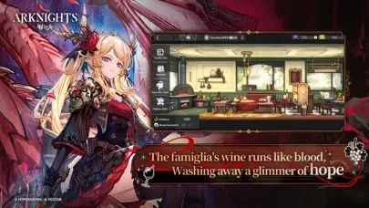 Arknights