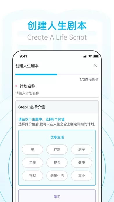 小艾办公室