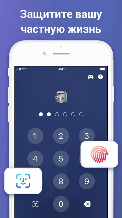 AppLock - photo lock