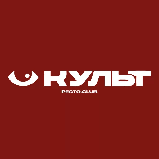 КУЛЬТ Саранск