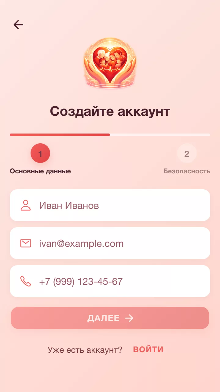 ZabotaApp