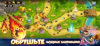 Kingdom Rush 6: Genesis TD