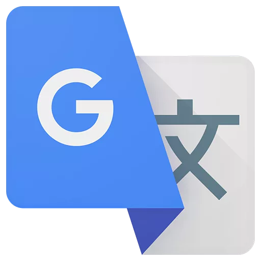 Google Files