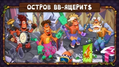 My Singing Monsters