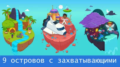 My Home принцессы Play игры