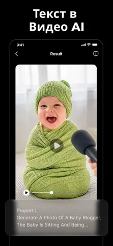 Collart · AI Photo Generator