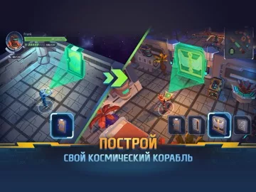 Выживание РПГ: Space Survival