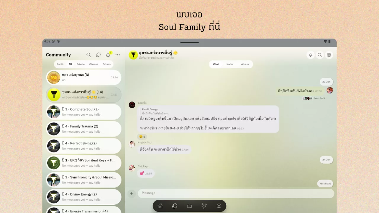 Tuenthong