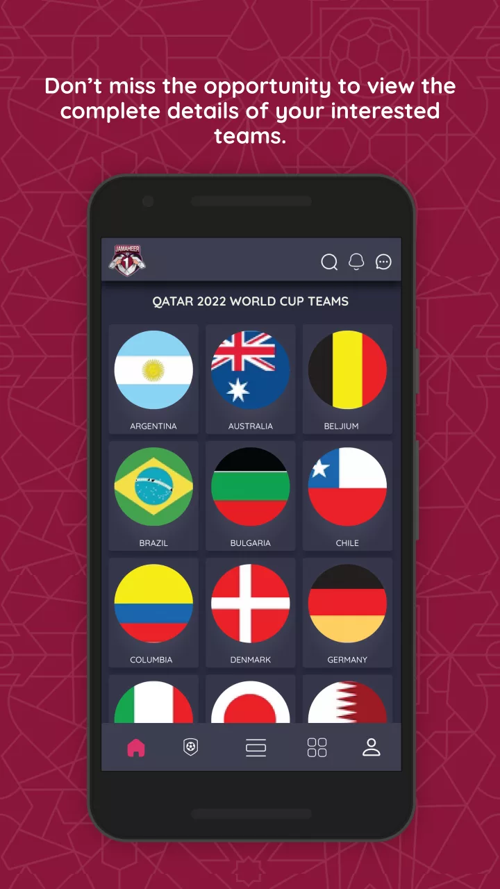 Jamaheer App