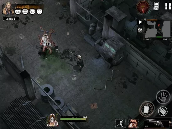 Delivery From the Pain:Survive