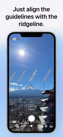 AR Карта Горы