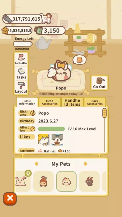 animal restaurant