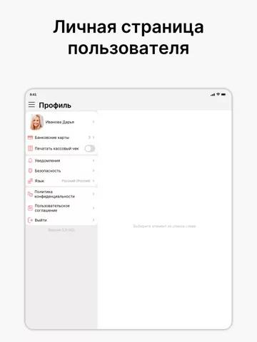 Культ Карго