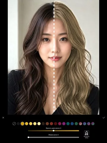 Face Pro - Редактор лица тела
