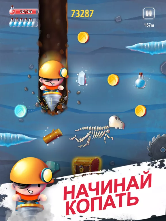 Tiny Miners