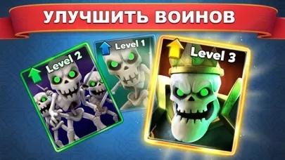 Castle Crush: карточные игры