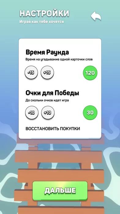 Крокодилы