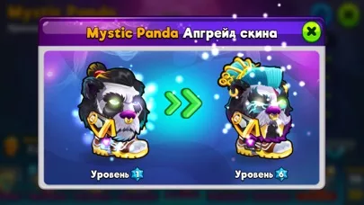 Head Ball 2 - Игра в футбол