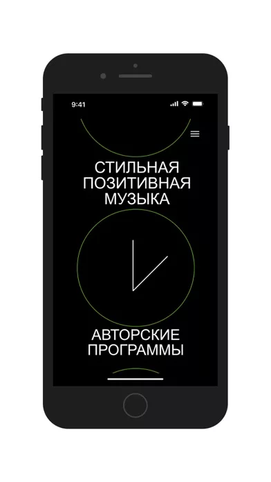Радио КУЛЬТ