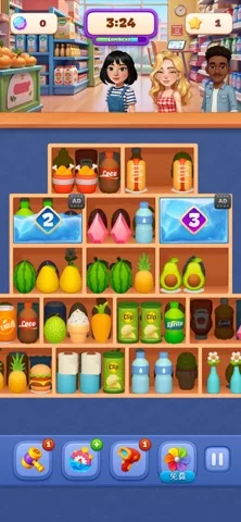 Goods Kingdom: Sorting Rush