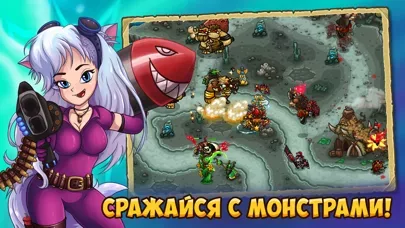 Booblyc ТД: Защита замка мечты