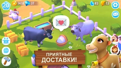 FarmVille 3 – Farm Animals