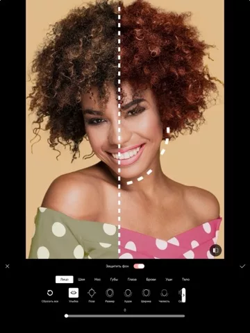 Face Pro - Редактор лица тела