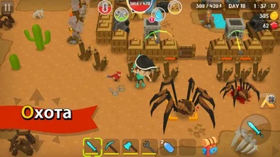 Mine Survival