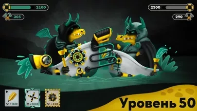 Croco: дуэли & бои крокодилов