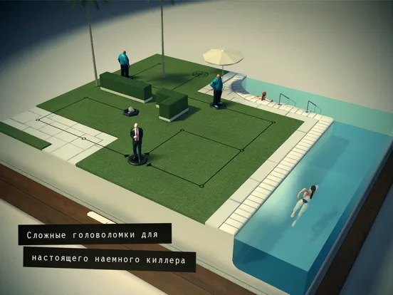 Hitman GO