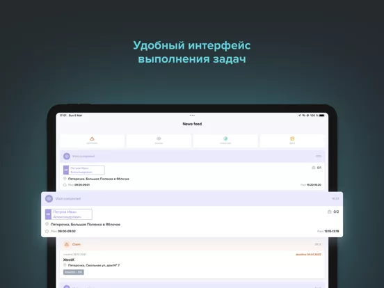 ARK