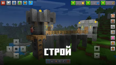 Мир Блоков 3D: Строительство