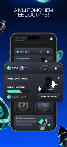 Atom Pulse