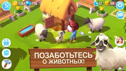FarmVille 3 – Farm Animals