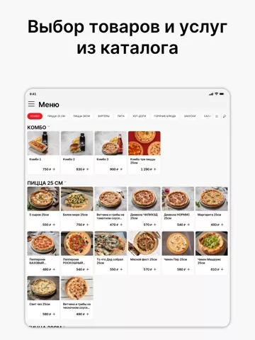 Культ Карго