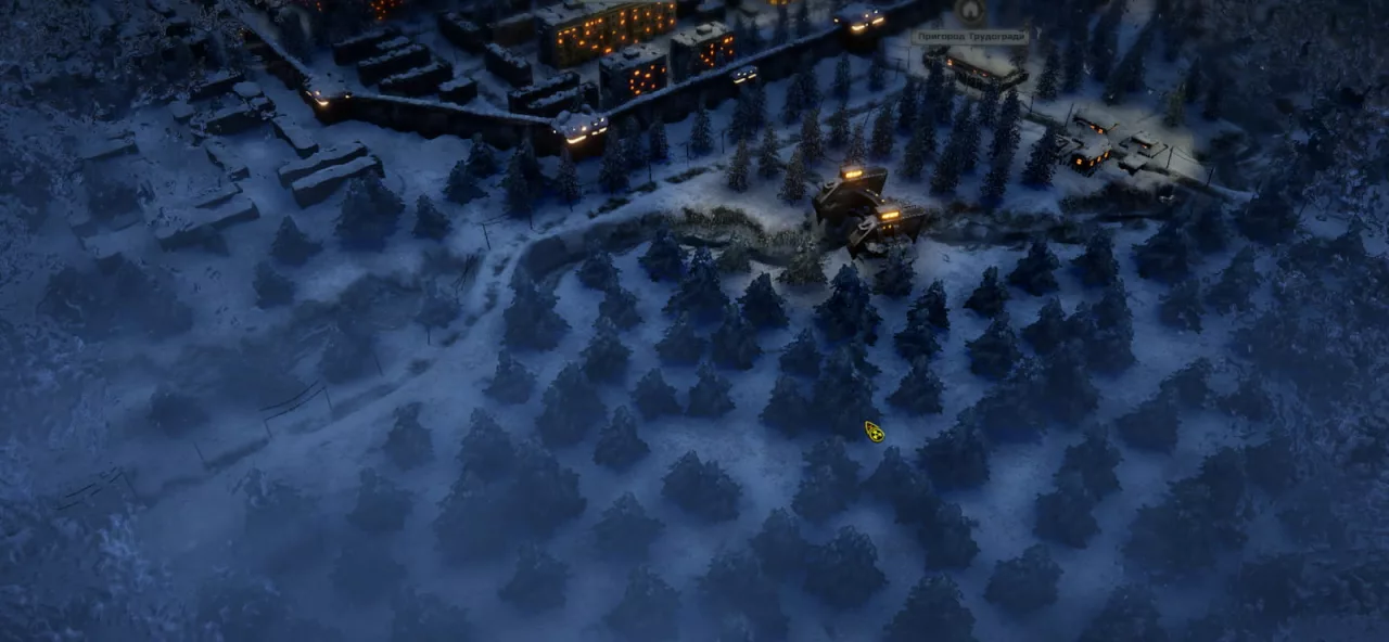 ATOM RPG: Trudograd