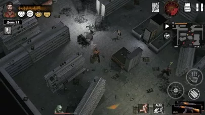 Delivery From the Pain:Survive