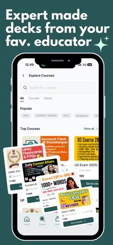 SpacedRevision: UPSC & Exams