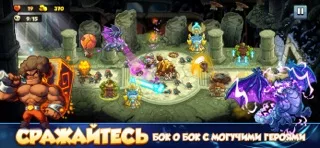 Kingdom Rush 6: Genesis TD