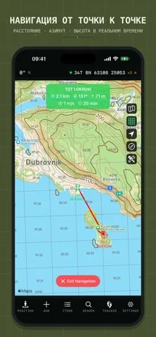 Alpine Quest - Tactical GPS