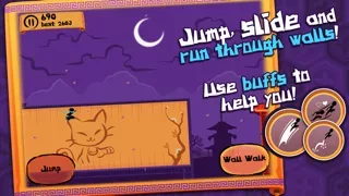 Ninja Nights - Ниндзя приключений