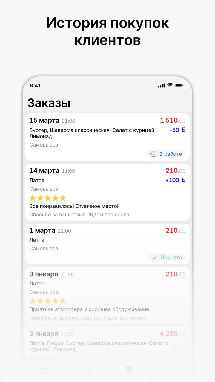 Культ Карго