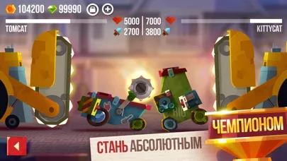 CATS: Crash Arena Turbo Stars