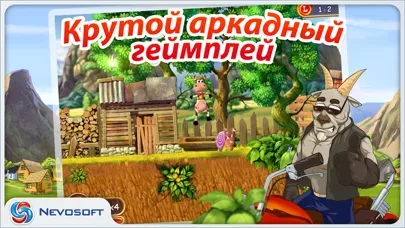 Супер Корова