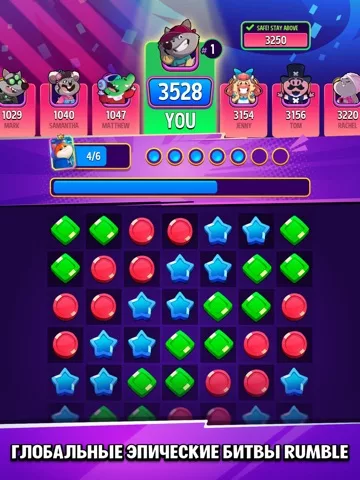 Match Masters