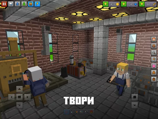 Мир Блоков 3D: Строительство