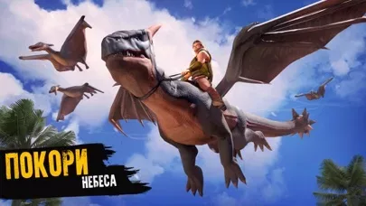 Jurassic Survival Island