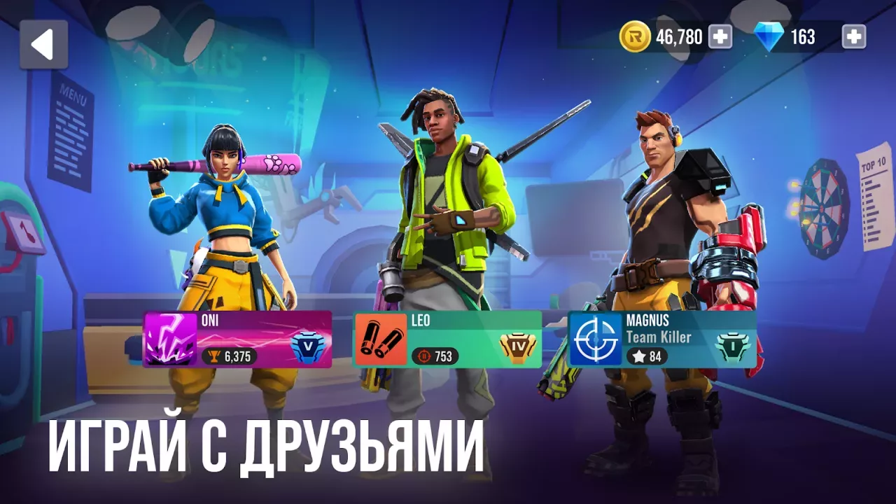 Ricochet Squad: Hero Shooter
