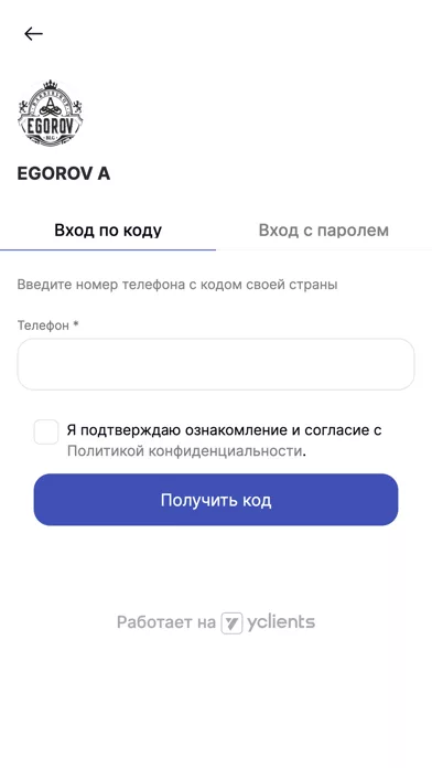 Egorov A
