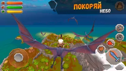 Jurassic Survival Island 2